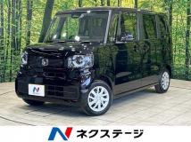 2026 Honda N BOX