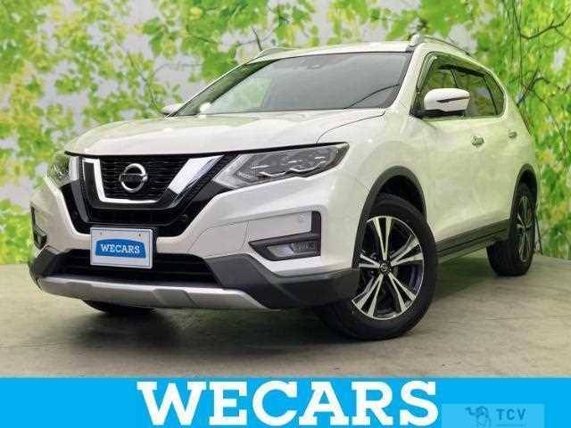 2020 Nissan X-Trail