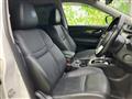 2020 Nissan X-Trail