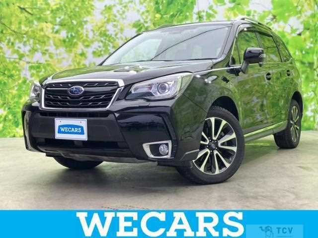 2016 Subaru Forester