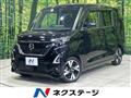 2022 Nissan ROOX