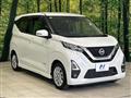 2021 Nissan Nissan Others