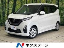 2021 Nissan Nissan Others