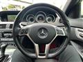 2012 Mercedes-Benz C-Class