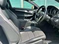 2012 Mercedes-Benz C-Class