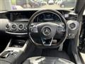 2015 Mercedes-Benz S-Class