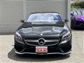 2015 Mercedes-Benz S-Class