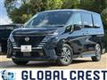 2024 Nissan Serena