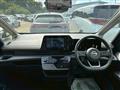 2024 Nissan Serena