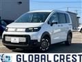 2026 Honda Freed