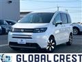 2026 Honda Freed