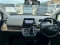 2026 Honda Freed