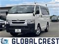 2025 Toyota Hiace Van