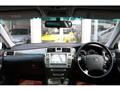 2005 Toyota Crown Majesta