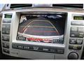 2005 Toyota Crown Majesta