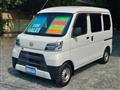 2020 Daihatsu Hijet Cargo