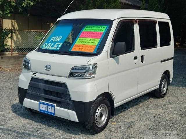 2020 Daihatsu Hijet Cargo