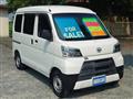 2020 Daihatsu Hijet Cargo