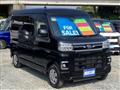 2022 Daihatsu Atrai