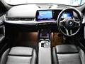 2023 BMW BMW Others