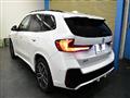 2023 BMW BMW Others