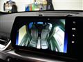 2023 BMW BMW Others