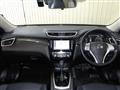 2017 Nissan X-Trail