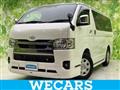 2024 Toyota Hiace Van