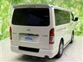 2024 Toyota Hiace Van