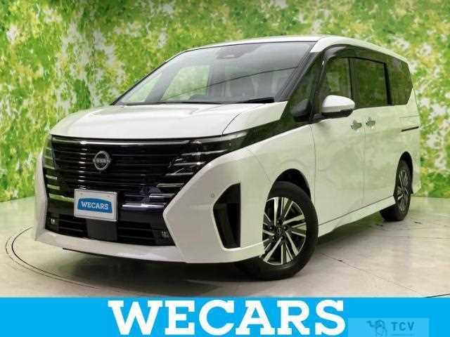 2023 Nissan Serena