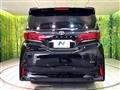 2025 Toyota Alphard Hybrid