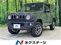 2024 Suzuki Jimny