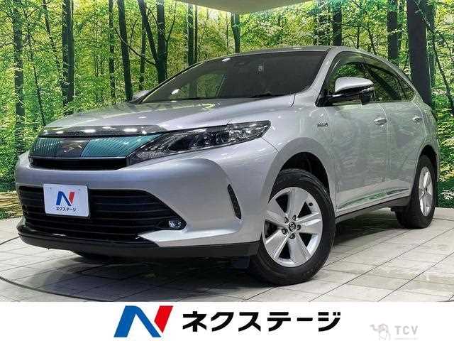 2018 Toyota Harrier Hybrid