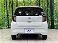 2019 Daihatsu Mira