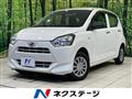 2021 Daihatsu Mira