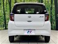 2021 Daihatsu Mira