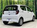 2021 Daihatsu Mira