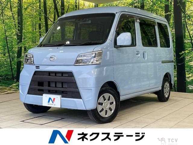 2021 Daihatsu Hijet Cargo