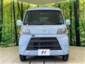 2021 Daihatsu Hijet Cargo