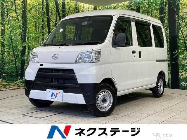 2021 Daihatsu Hijet Cargo