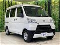 2021 Daihatsu Hijet Cargo