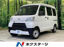 2021 Daihatsu Hijet Cargo