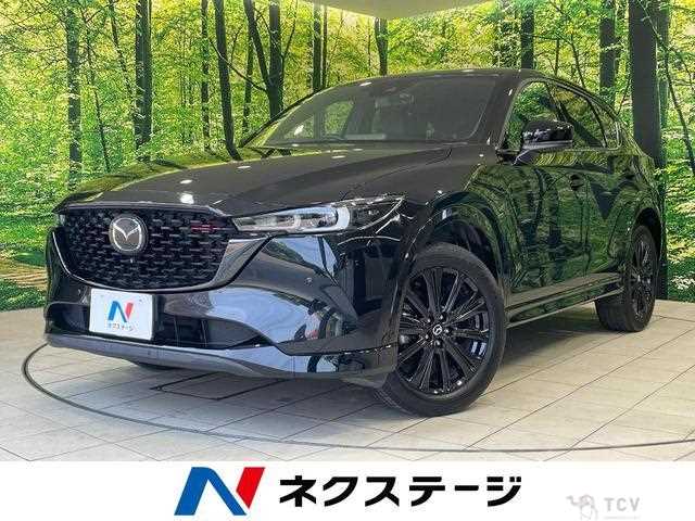 2023 Mazda CX-5