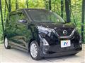 2022 Nissan Nissan Others