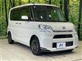 2017 Daihatsu Tanto