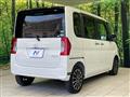 2017 Daihatsu Tanto