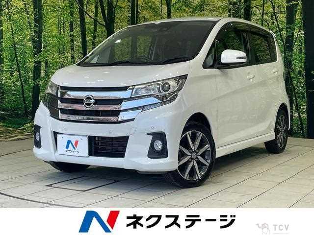 2018 Nissan Nissan Others