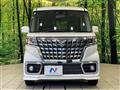 2023 Suzuki Suzuki Others