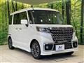 2023 Suzuki Suzuki Others