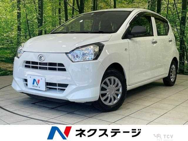 2021 Daihatsu Mira